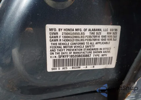 2005 Honda Pilot Ex-L из США, поврежденный, VIN 5FNYF18535B030867